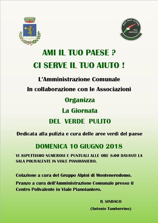 Ami il Tuo Paese? Ci Serve il Tuo Aiuto !